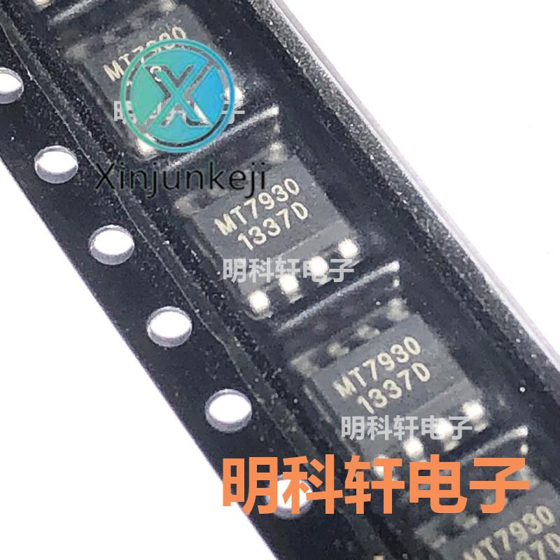  MT7930  , 10 